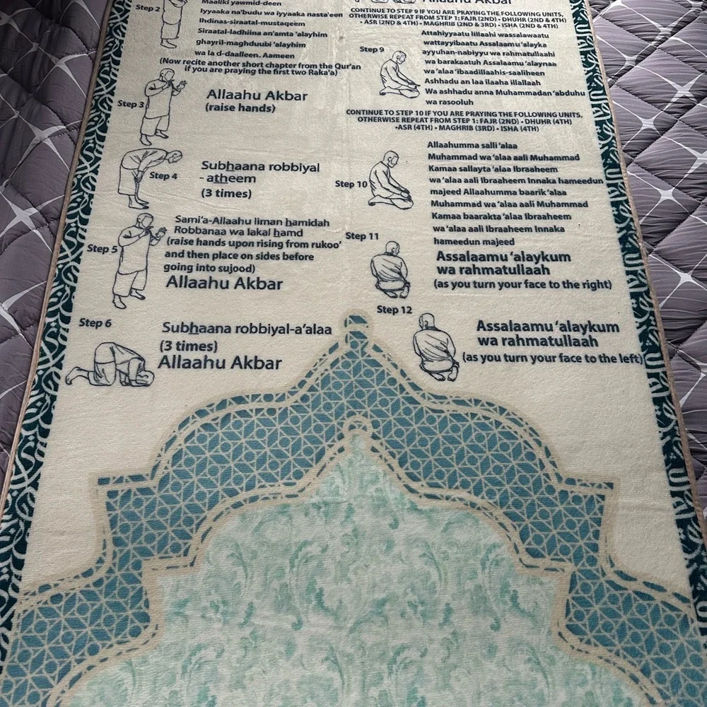 Islamic Padded Prayer Mat by Sajada - Picture 4 of 5